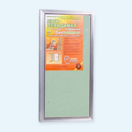 АТР 30х60 Евроформат Нажимной люк под плитку